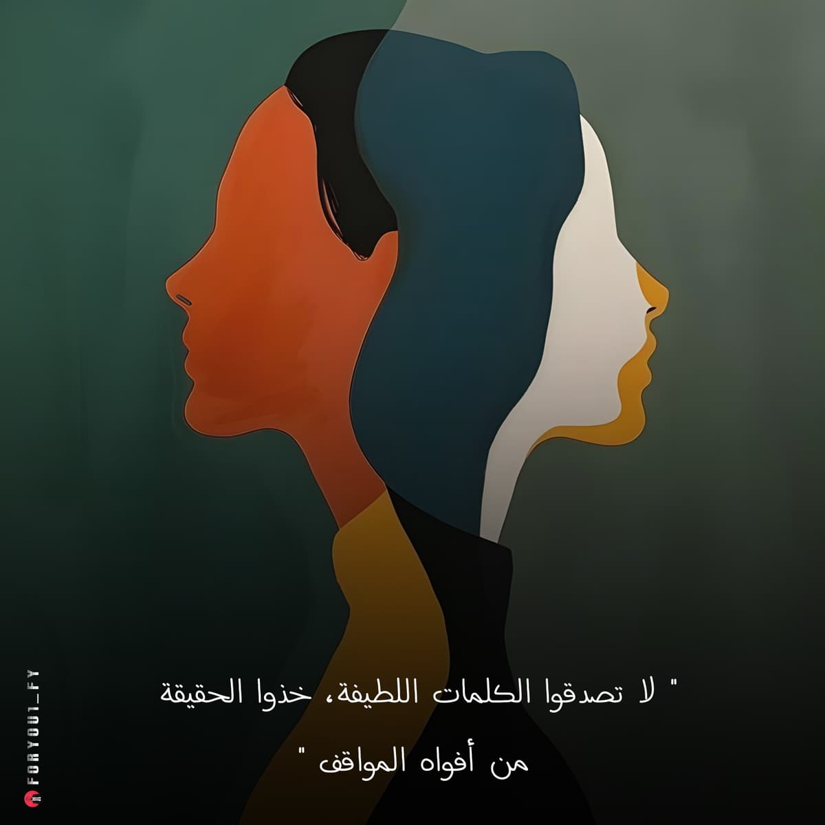 Étui Rigide Noir Élégance